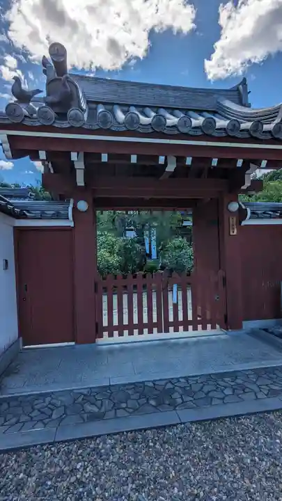 法然寺(京都府)