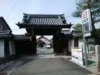 光照院門跡の山門・神門