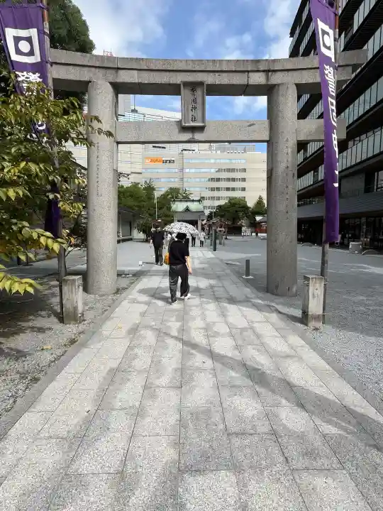 警固神社(福岡県)
