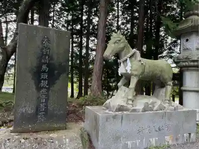 冨士御室浅間神社(山梨県)
