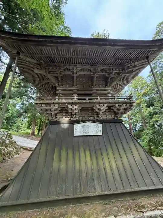成相寺の{uncategorized: "未分類", other: "その他", undefined: "問題あり", building: "その他建物", grave: "お墓", sacred_gate: "鳥居", guardian: "狛犬", statue: "像", buddha: "仏像", history: "歴史", nature: "自然", garden: "庭園", animal: "動物", pagoda: "塔", temizu: "手水舎", mountain_gate: "山門・神門", sanctuary: "本殿・本堂", subordinate: "末社・摂社", art: "芸術", scenery: "景色", jizo: "地蔵", ema: "絵馬", goshuin: "御朱印", omikuji: "おみくじ", items: "授与品その他", amulet: "お守り", goshuincho: "御朱印帳", eats: "食事", festival: "お祭り", votive_dance: "神楽", shichigosan: "七五三参", wedding: "結婚式", experience: "体験その他", initially: "初詣", around: "周辺", anti_infection: "感染症対策"}