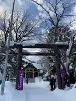 月寒神社(北海道)