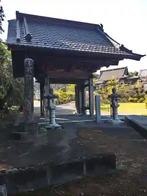 鳳台院(茨城県)