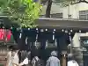 東京大神宮(東京都)
