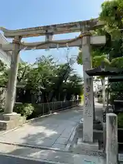 大鳥羽衣濱神社の鳥居