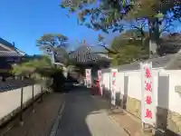観音院の{uncategorized: "未分類", other: "その他", undefined: "問題あり", building: "その他建物", grave: "お墓", sacred_gate: "鳥居", guardian: "狛犬", statue: "像", buddha: "仏像", history: "歴史", nature: "自然", garden: "庭園", animal: "動物", pagoda: "塔", temizu: "手水舎", mountain_gate: "山門・神門", sanctuary: "本殿・本堂", subordinate: "末社・摂社", art: "芸術", scenery: "景色", jizo: "地蔵", ema: "絵馬", goshuin: "御朱印", omikuji: "おみくじ", items: "授与品その他", amulet: "お守り", goshuincho: "御朱印帳", eats: "食事", festival: "お祭り", votive_dance: "神楽", shichigosan: "七五三参", wedding: "結婚式", experience: "体験その他", initially: "初詣", around: "周辺", anti_infection: "感染症対策"}