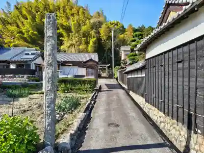 八幡神社のその他建物