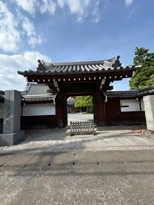 正光院の{uncategorized: "未分類", other: "その他", undefined: "問題あり", building: "その他建物", grave: "お墓", sacred_gate: "鳥居", guardian: "狛犬", statue: "像", buddha: "仏像", history: "歴史", nature: "自然", garden: "庭園", animal: "動物", pagoda: "塔", temizu: "手水舎", mountain_gate: "山門・神門", sanctuary: "本殿・本堂", subordinate: "末社・摂社", art: "芸術", scenery: "景色", jizo: "地蔵", ema: "絵馬", goshuin: "御朱印", omikuji: "おみくじ", items: "授与品その他", amulet: "お守り", goshuincho: "御朱印帳", eats: "食事", festival: "お祭り", votive_dance: "神楽", shichigosan: "七五三参", wedding: "結婚式", experience: "体験その他", initially: "初詣", around: "周辺", anti_infection: "感染症対策"}