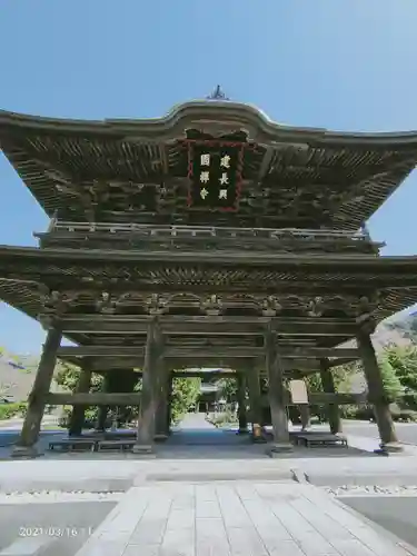 建長寺の山門