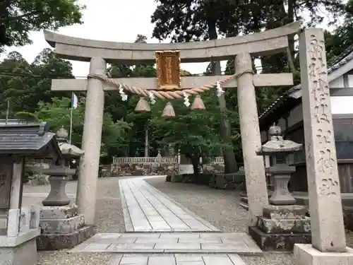 佐伎治神社の鳥居