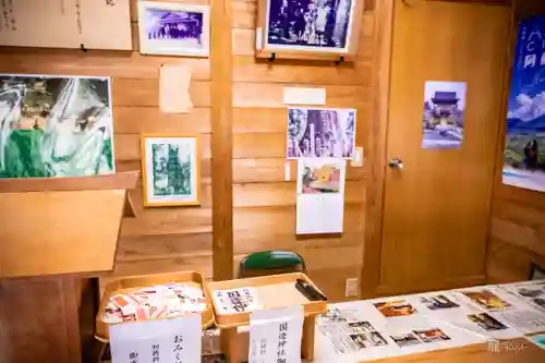 国造神社(熊本県)