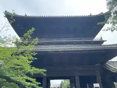 大樹寺（松安院大樹寺）(愛知県)