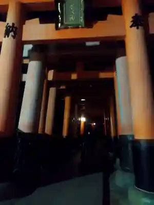 伏見稲荷大社 奥社奉拝所(京都府)