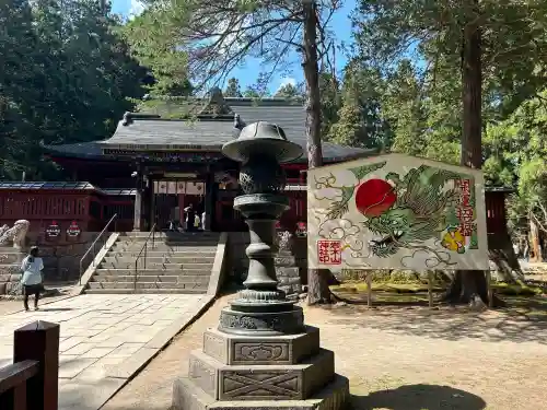 岩木山神社の{uncategorized: "未分類", other: "その他", undefined: "問題あり", building: "その他建物", grave: "お墓", sacred_gate: "鳥居", guardian: "狛犬", statue: "像", buddha: "仏像", history: "歴史", nature: "自然", garden: "庭園", animal: "動物", pagoda: "塔", temizu: "手水舎", mountain_gate: "山門・神門", sanctuary: "本殿・本堂", subordinate: "末社・摂社", art: "芸術", scenery: "景色", jizo: "地蔵", ema: "絵馬", goshuin: "御朱印", omikuji: "おみくじ", items: "授与品その他", amulet: "お守り", goshuincho: "御朱印帳", eats: "食事", festival: "お祭り", votive_dance: "神楽", shichigosan: "七五三参", wedding: "結婚式", experience: "体験その他", initially: "初詣", around: "周辺", anti_infection: "感染症対策"}
