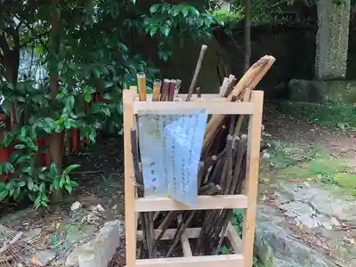 神倉神社（熊野速玉大社摂社）(和歌山県)