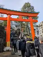 穴八幡宮(東京都)