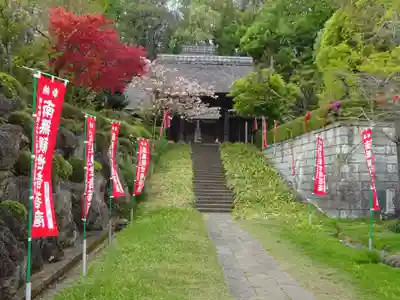 横浜 西方寺の山門・神門