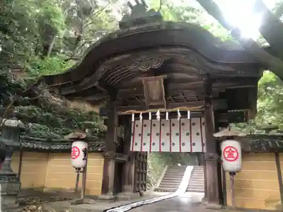 金刀比羅宮(香川県)