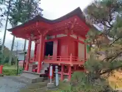 達谷西光寺(岩手県)