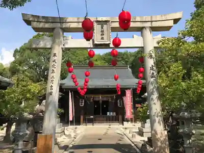 皇祖神社(福岡県)