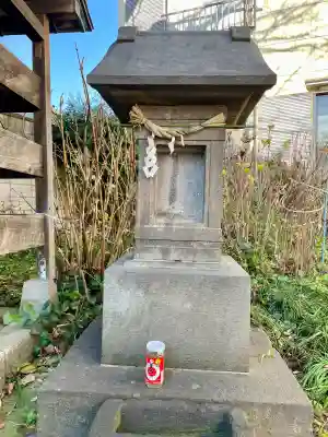 武蔵御嶽神社・出羽三山神社・道祖神の{uncategorized: "未分類", other: "その他", undefined: "問題あり", building: "その他建物", grave: "お墓", sacred_gate: "鳥居", guardian: "狛犬", statue: "像", buddha: "仏像", history: "歴史", nature: "自然", garden: "庭園", animal: "動物", pagoda: "塔", temizu: "手水舎", mountain_gate: "山門・神門", sanctuary: "本殿・本堂", subordinate: "末社・摂社", art: "芸術", scenery: "景色", jizo: "地蔵", ema: "絵馬", goshuin: "御朱印", omikuji: "おみくじ", items: "授与品その他", amulet: "お守り", goshuincho: "御朱印帳", eats: "食事", festival: "お祭り", votive_dance: "神楽", shichigosan: "七五三参", wedding: "結婚式", experience: "体験その他", initially: "初詣", around: "周辺", anti_infection: "感染症対策"}
