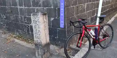 野田恵美須神社(大阪府)