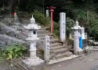 相円寺の山門・神門