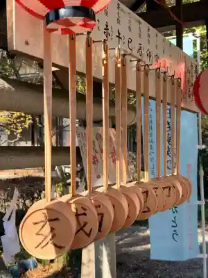 磐裂根裂神社(栃木県)