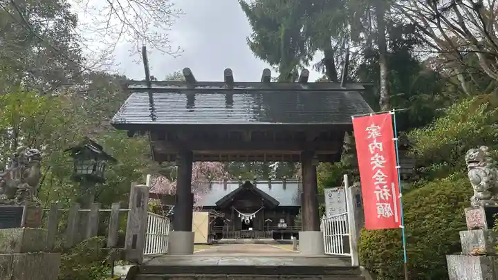 神明社(宮城県)