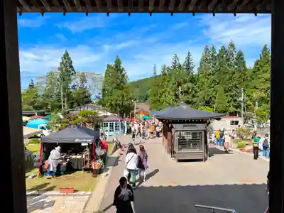 青龍寺(昭和大仏)(青森県)