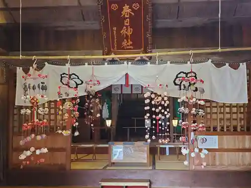 春日神社の本殿・本堂