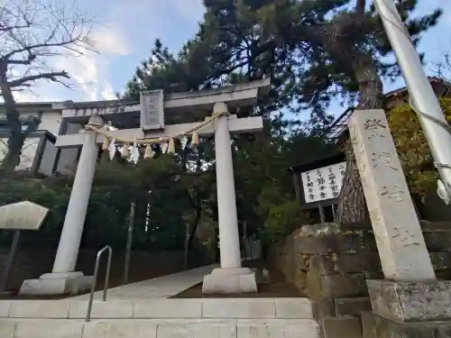 登渡神社の{uncategorized: "未分類", other: "その他", undefined: "問題あり", building: "その他建物", grave: "お墓", sacred_gate: "鳥居", guardian: "狛犬", statue: "像", buddha: "仏像", history: "歴史", nature: "自然", garden: "庭園", animal: "動物", pagoda: "塔", temizu: "手水舎", mountain_gate: "山門・神門", sanctuary: "本殿・本堂", subordinate: "末社・摂社", art: "芸術", scenery: "景色", jizo: "地蔵", ema: "絵馬", goshuin: "御朱印", omikuji: "おみくじ", items: "授与品その他", amulet: "お守り", goshuincho: "御朱印帳", eats: "食事", festival: "お祭り", votive_dance: "神楽", shichigosan: "七五三参", wedding: "結婚式", experience: "体験その他", initially: "初詣", around: "周辺", anti_infection: "感染症対策"}
