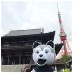 増上寺(東京都)