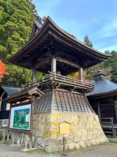 宝珠山 立石寺(山形県)