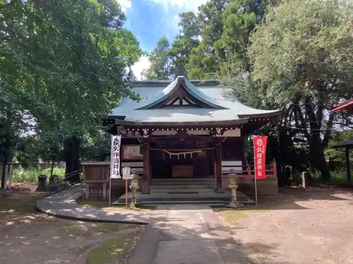 久伊豆社(小久喜久伊豆神社)(埼玉県)