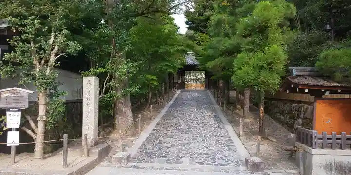 慈照寺(慈照禅寺・銀閣寺)のその他建物