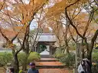 延命寺(大阪府)