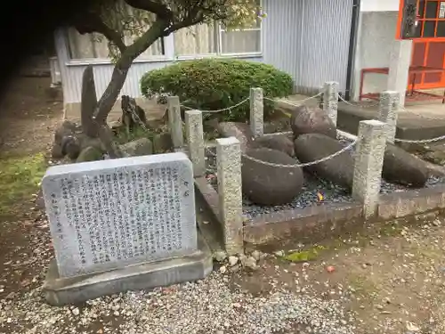淡島社(神奈川県)