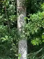 原山社のその他建物