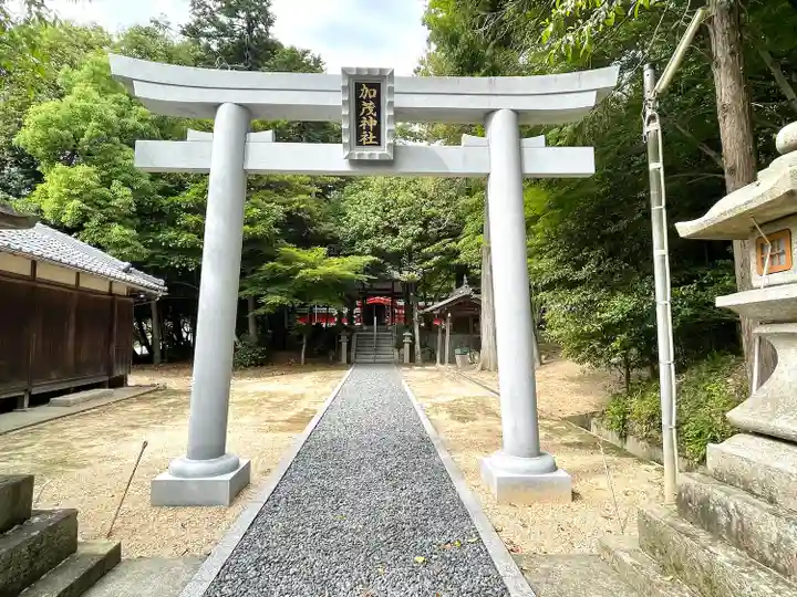 加茂神社(滋賀県)