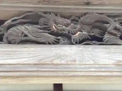 眞徳寺(神奈川県)