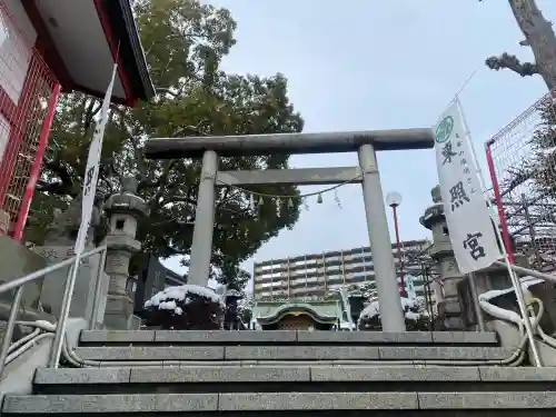 水戸東照宮の{uncategorized: "未分類", other: "その他", undefined: "問題あり", building: "その他建物", grave: "お墓", sacred_gate: "鳥居", guardian: "狛犬", statue: "像", buddha: "仏像", history: "歴史", nature: "自然", garden: "庭園", animal: "動物", pagoda: "塔", temizu: "手水舎", mountain_gate: "山門・神門", sanctuary: "本殿・本堂", subordinate: "末社・摂社", art: "芸術", scenery: "景色", jizo: "地蔵", ema: "絵馬", goshuin: "御朱印", omikuji: "おみくじ", items: "授与品その他", amulet: "お守り", goshuincho: "御朱印帳", eats: "食事", festival: "お祭り", votive_dance: "神楽", shichigosan: "七五三参", wedding: "結婚式", experience: "体験その他", initially: "初詣", around: "周辺", anti_infection: "感染症対策"}