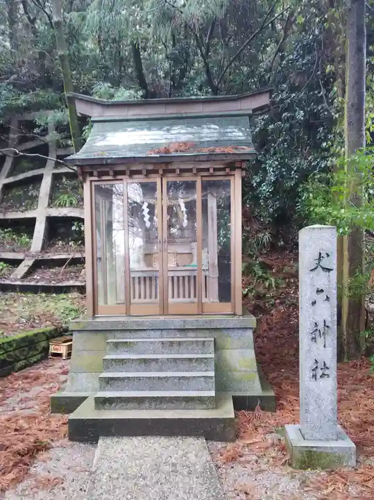 金剱宮の末社・摂社