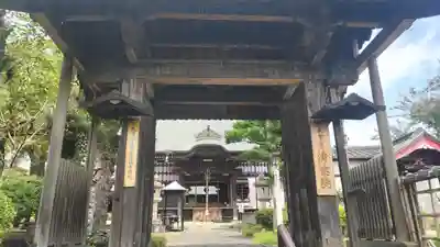 清宝院(東京都)