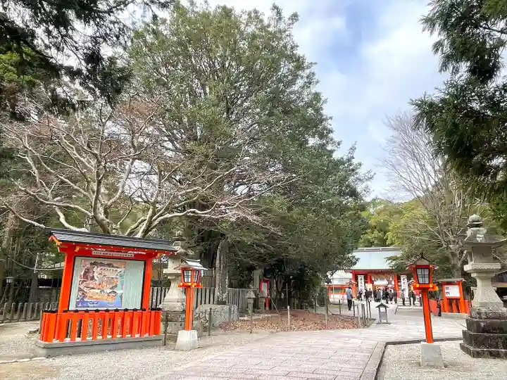 熊野速玉大社(和歌山県)