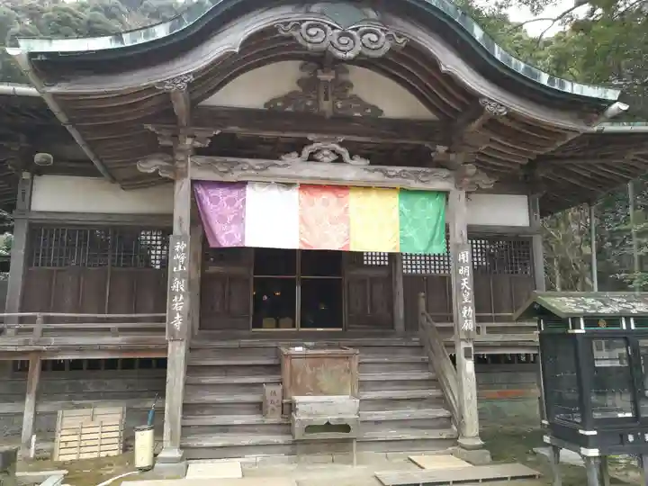 般若寺(山口県)