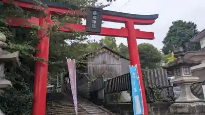 愛宕神社(三重県)