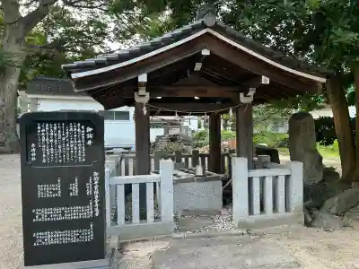 糸碕神社(広島県)