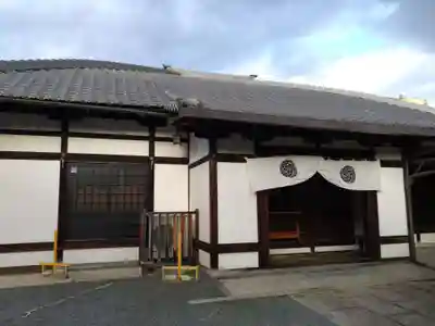 極楽寺(京都府)