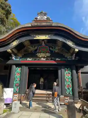宝厳寺(滋賀県)